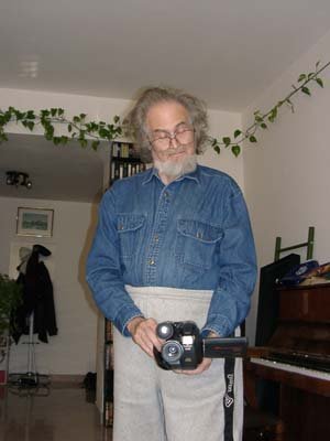 Видеокамера